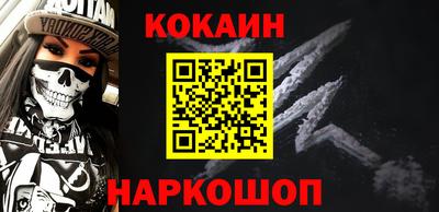 таблы Можга