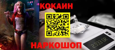 прущая мука Малоярославец