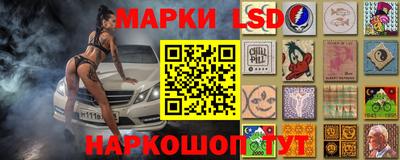 прущая мука Малоярославец