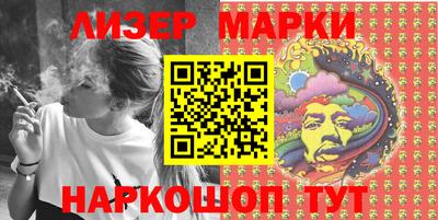 трава Малгобек