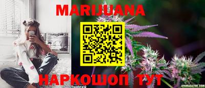 прущая мука Малоярославец