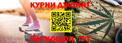 spice Можайск