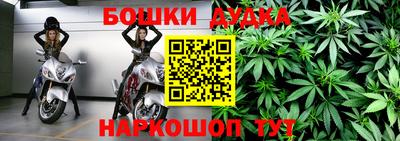 прущая мука Малоярославец