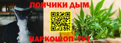 трава Малгобек