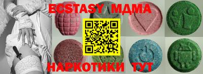прущая мука Малоярославец