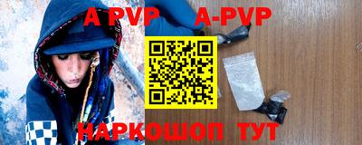 прущая мука Малоярославец