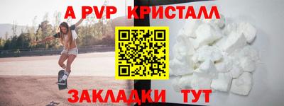 прущая мука Малоярославец