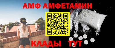 прущая мука Малоярославец