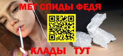 трава Малгобек