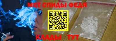 PSILOCYBIN Моздок