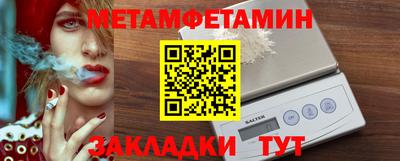 прущая мука Малоярославец