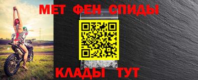 прущая мука Малоярославец