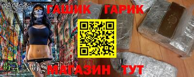 прущая мука Малоярославец