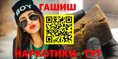 прущая мука Малоярославец