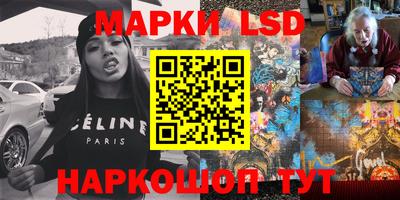 мефедрон Мариинск