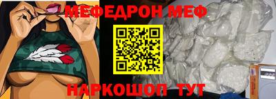 трава Малгобек