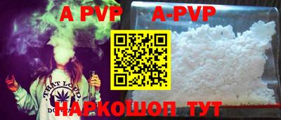 прущая мука Малоярославец