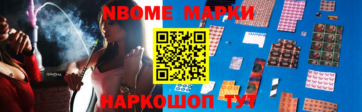 ЛСД экстази ecstasy  Лсд 25 экстази ecstasy  Владивосток  Вход с VPN 